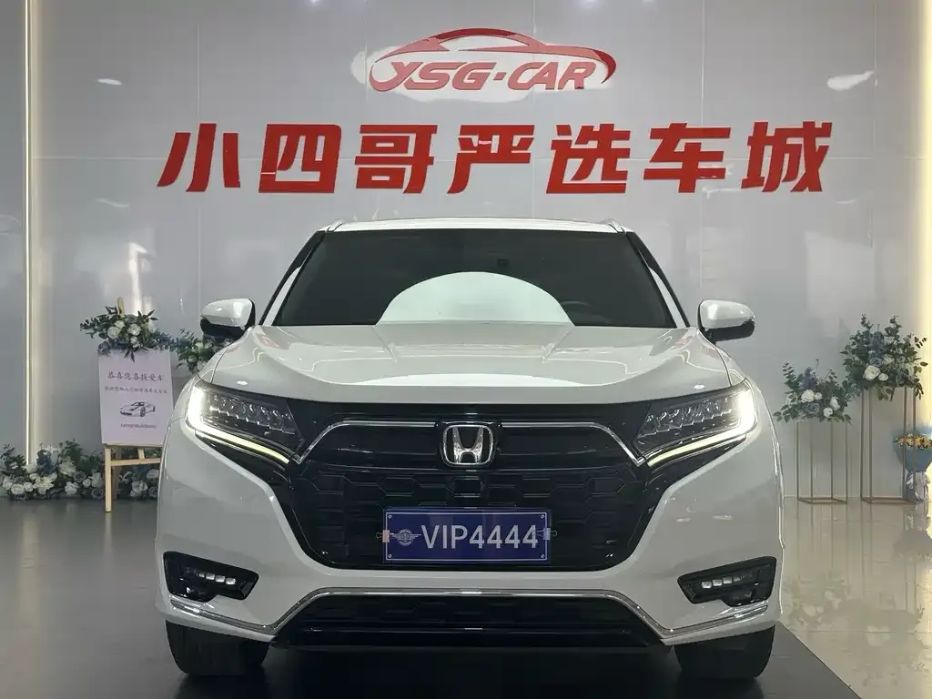 Honda UR-V — фото 3