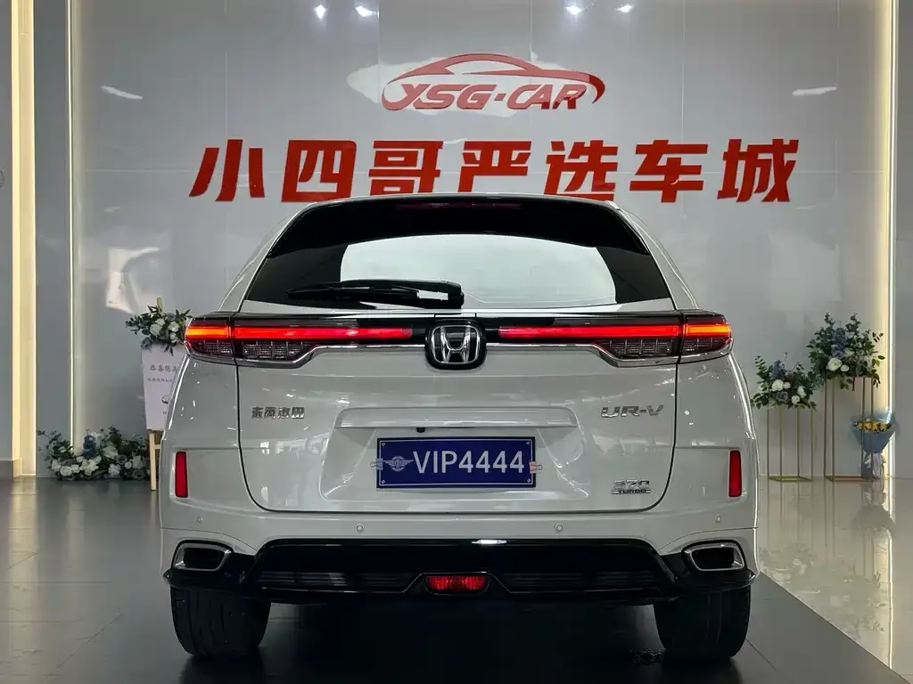 Honda UR-V — фото 6