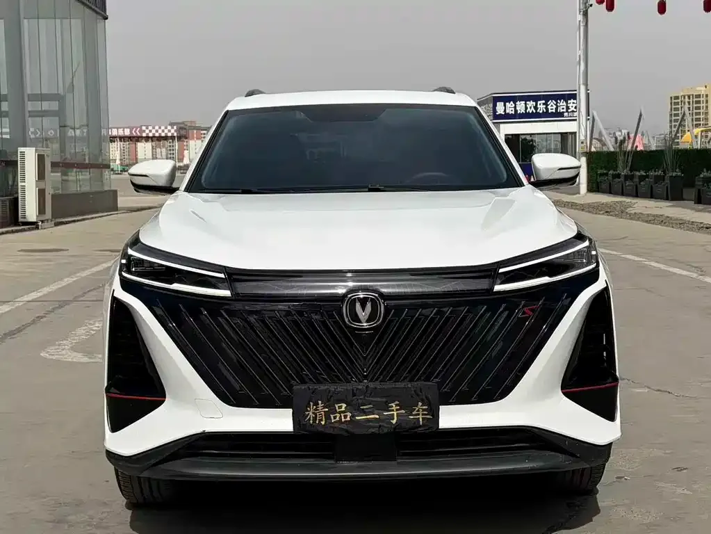 Changan CS75 PLUS — фото 9