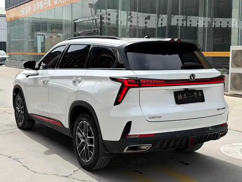 Changan CS75 PLUS — фото 3