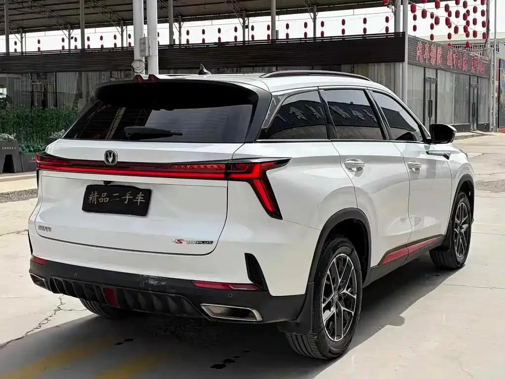 Changan CS75 PLUS — фото 10