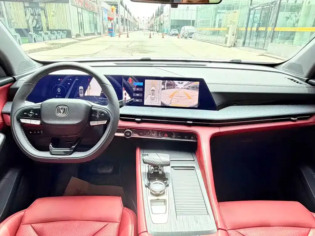 Changan CS75 PLUS — фото 2