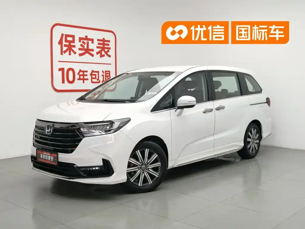 Honda Odyssey — фото 1