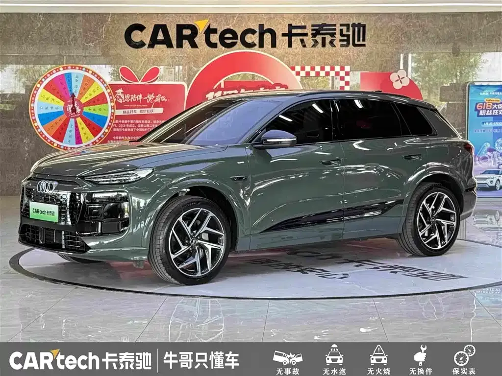 Audi Q6L e-tron — фото 1