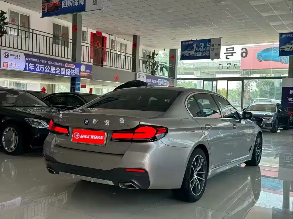 BMW 5 Series New Energy — фото 7