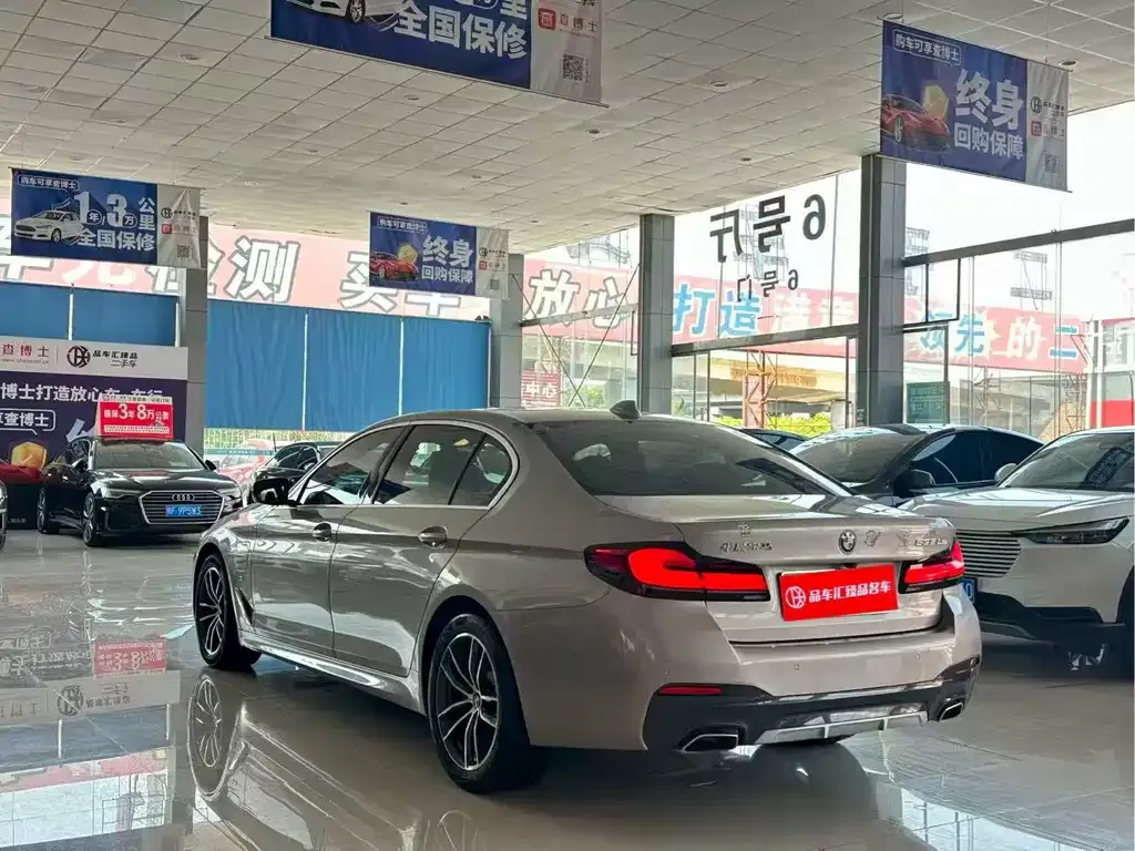 BMW 5 Series New Energy — фото 5