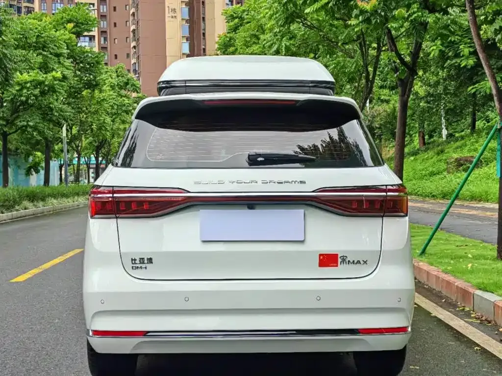 BYD MAX New Energy — фото 6