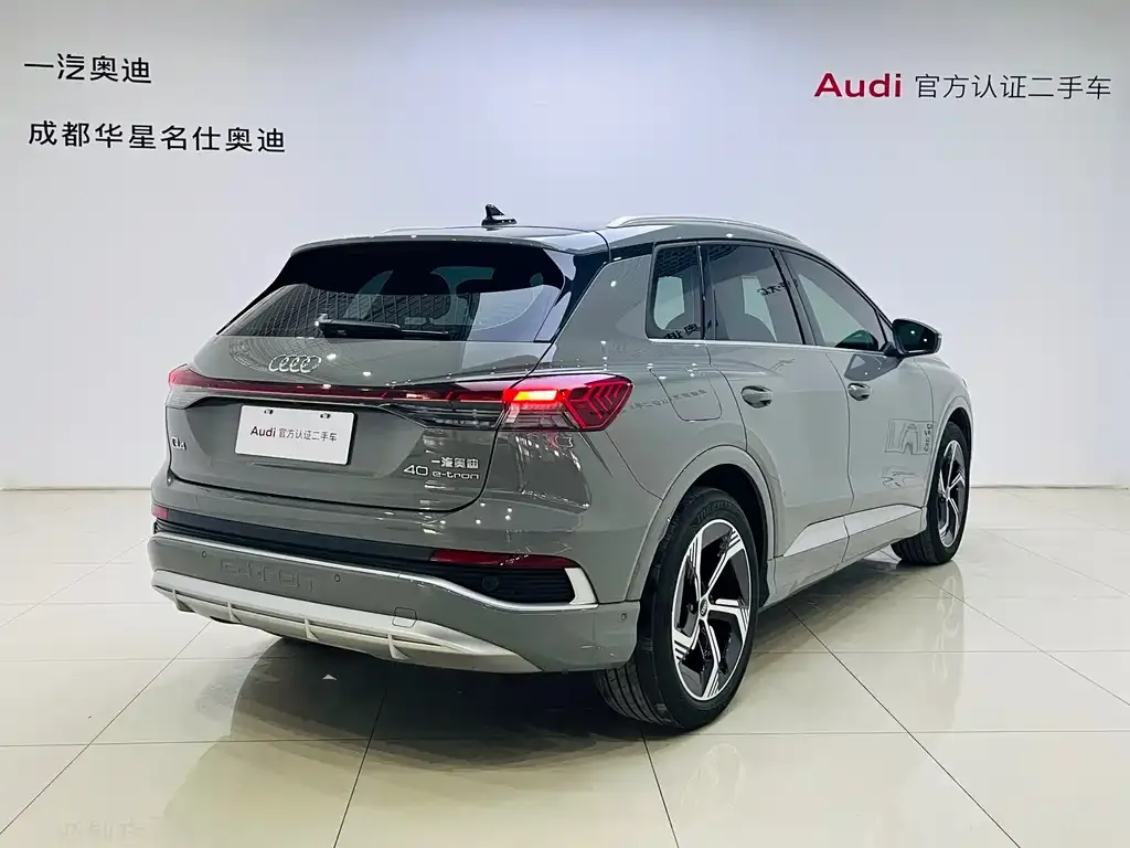 Audi Q4 e-tron — фото 8