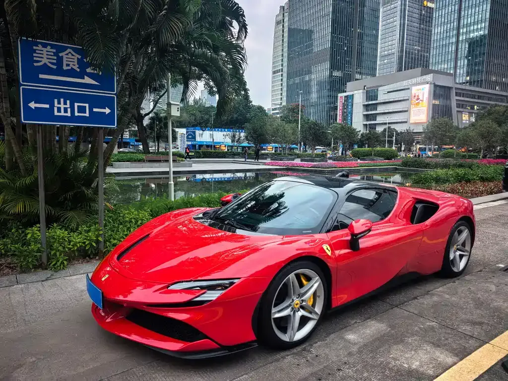 Ferrari SF90 — фото 1