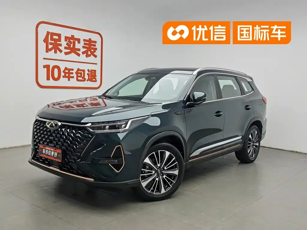 Chery Tiggo 8 PRO — фото 1