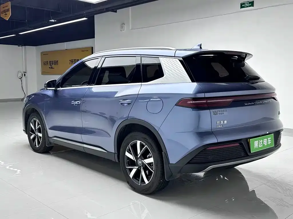 BYD Pro New Energy — фото 8