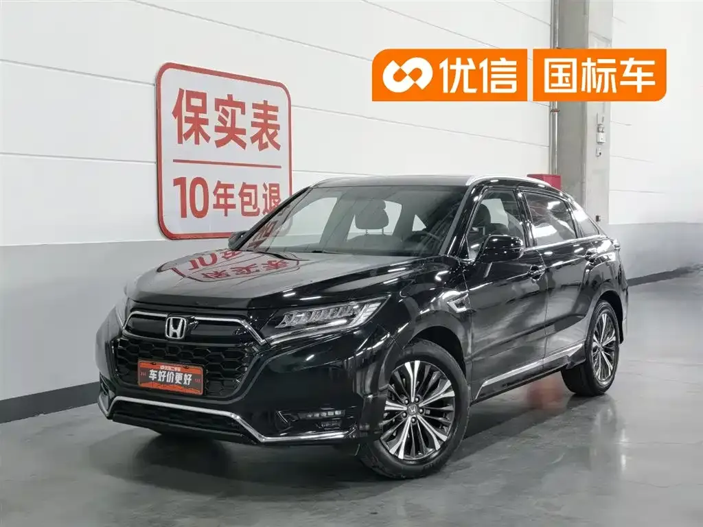 Honda UR-V — фото 1