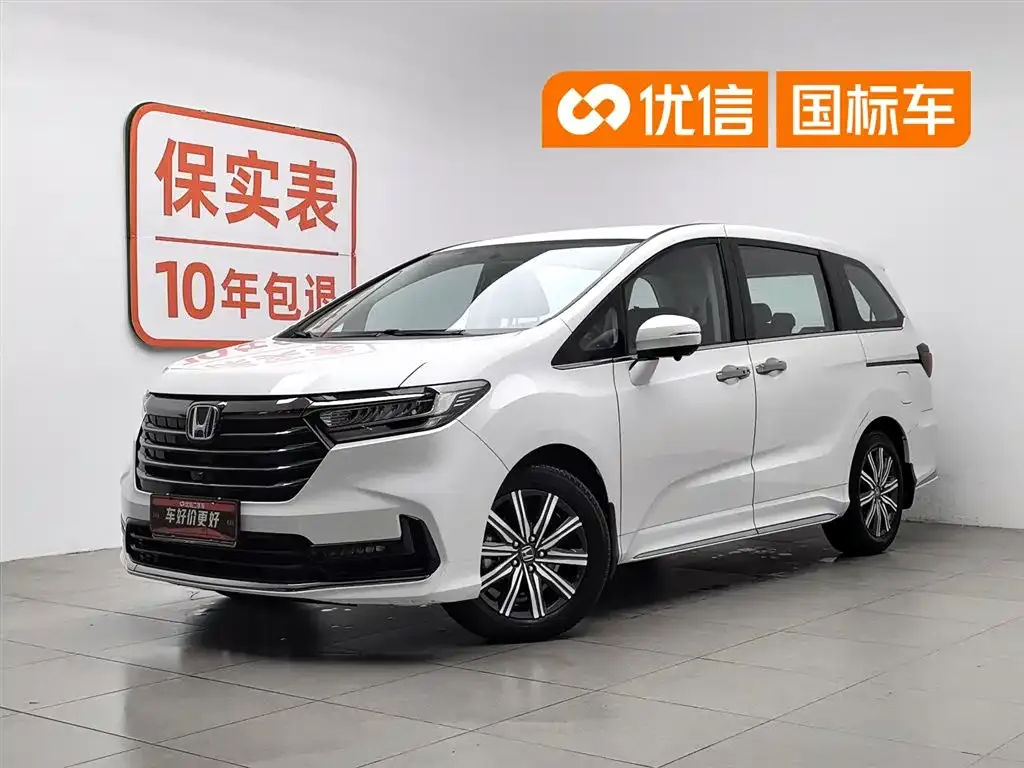 Honda Odyssey — фото 1