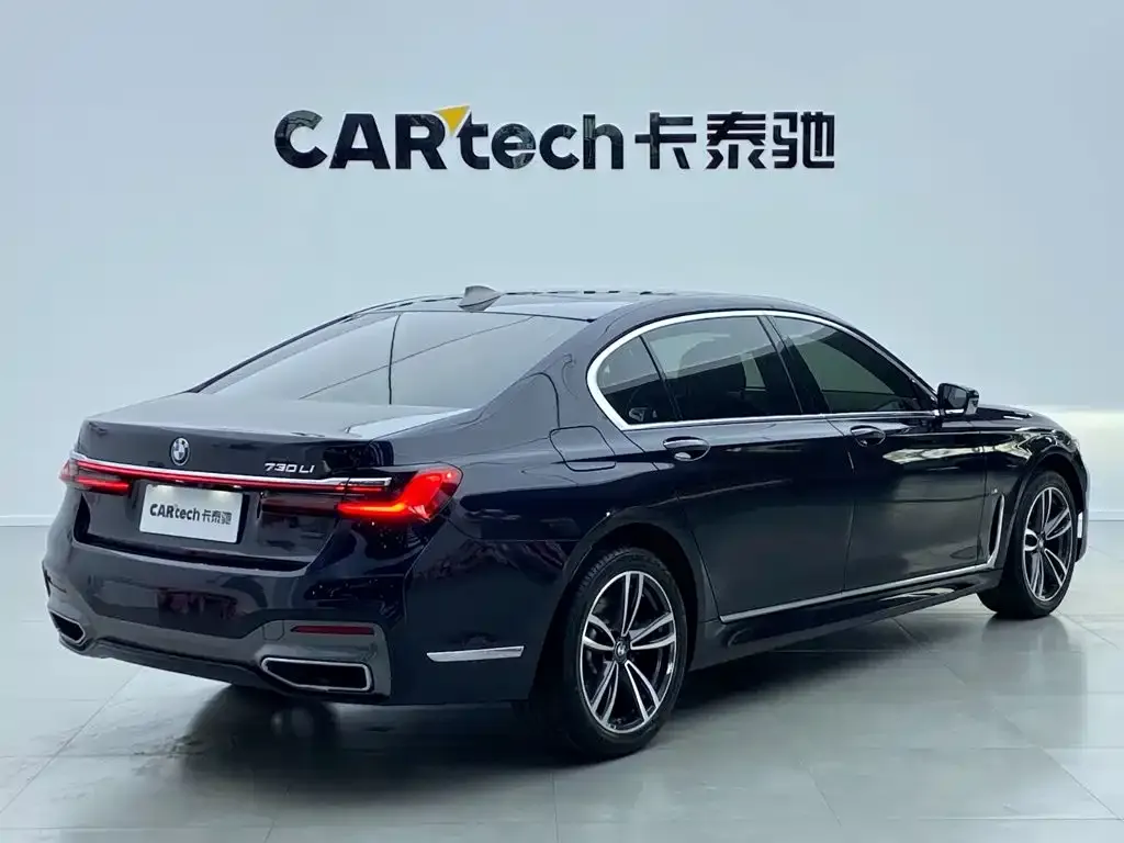 BMW 7 Series — фото 5