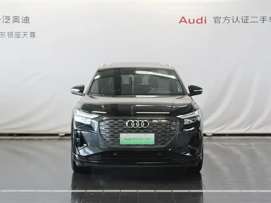 Audi Q4 e-tron — фото 2