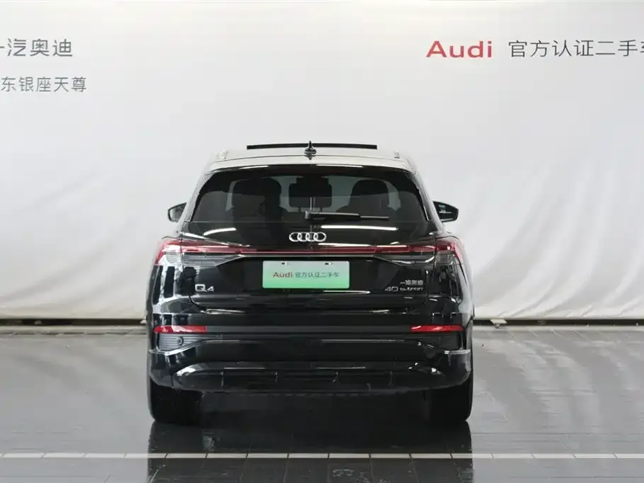 Audi Q4 e-tron — фото 3