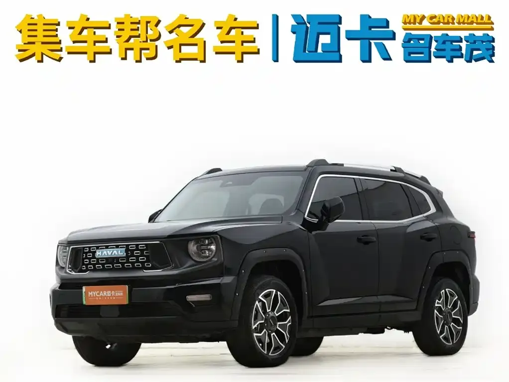 Haval H7 (Big Dog Plus) New Energy — фото 1