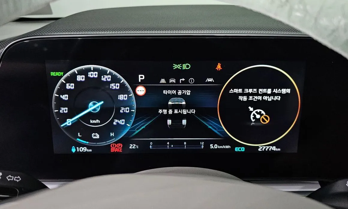 Kia Niro — фото 4