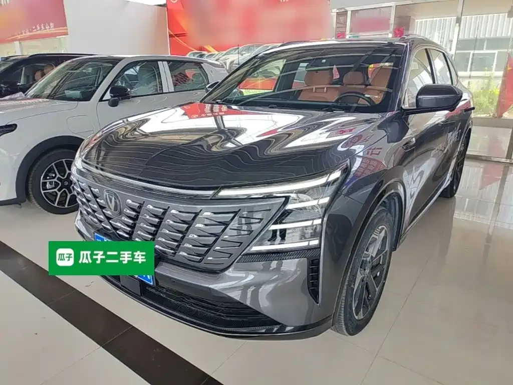 Changan CS75PLUS — фото 9