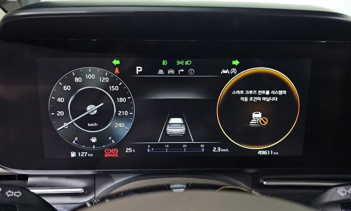 Kia Carnival — фото 2