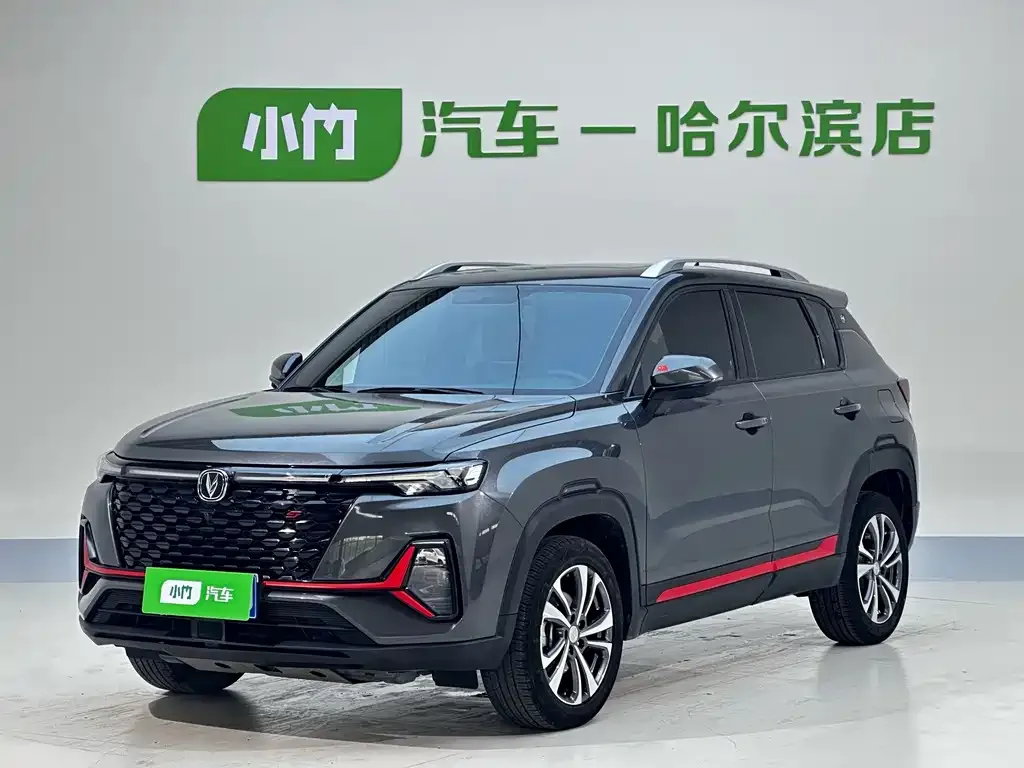 Changan CS35PLUS — фото 1