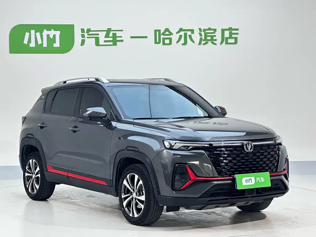 Changan CS35PLUS — фото 7