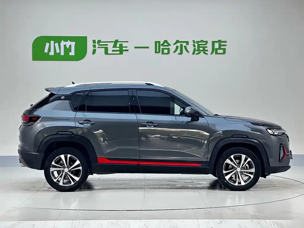 Changan CS35PLUS — фото 4
