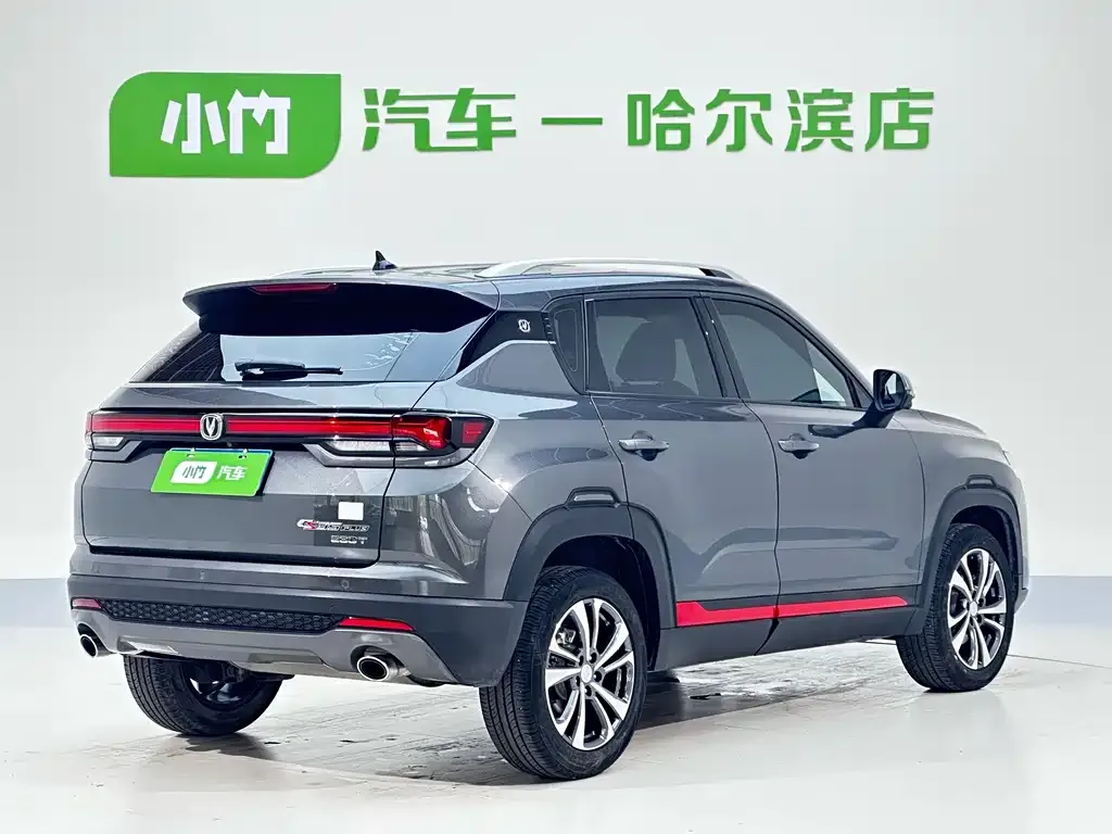 Changan CS35PLUS — фото 6