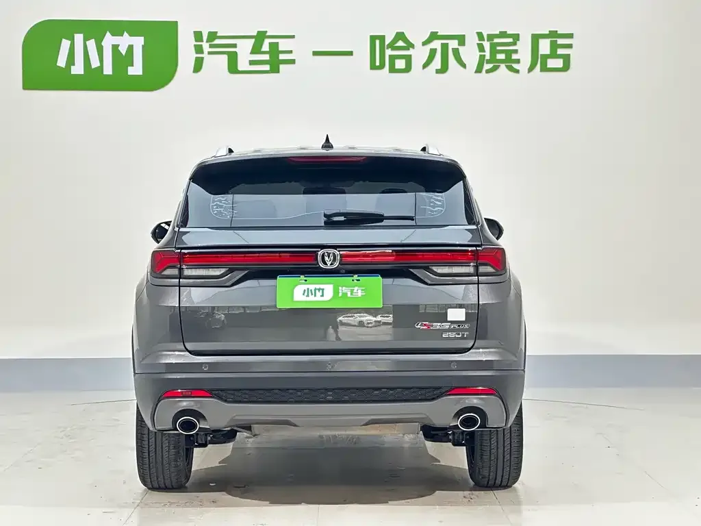 Changan CS35PLUS — фото 3