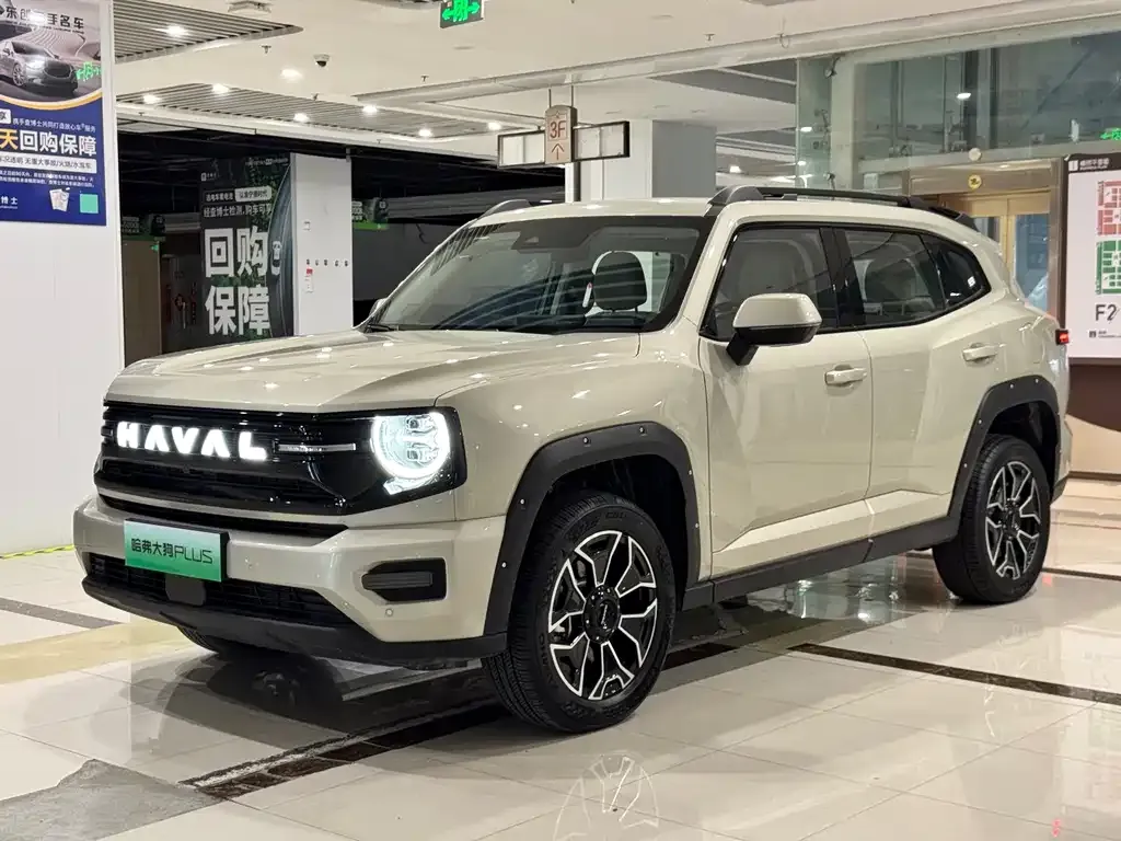 Haval H7 (Big Dog Plus) New Energy — фото 1