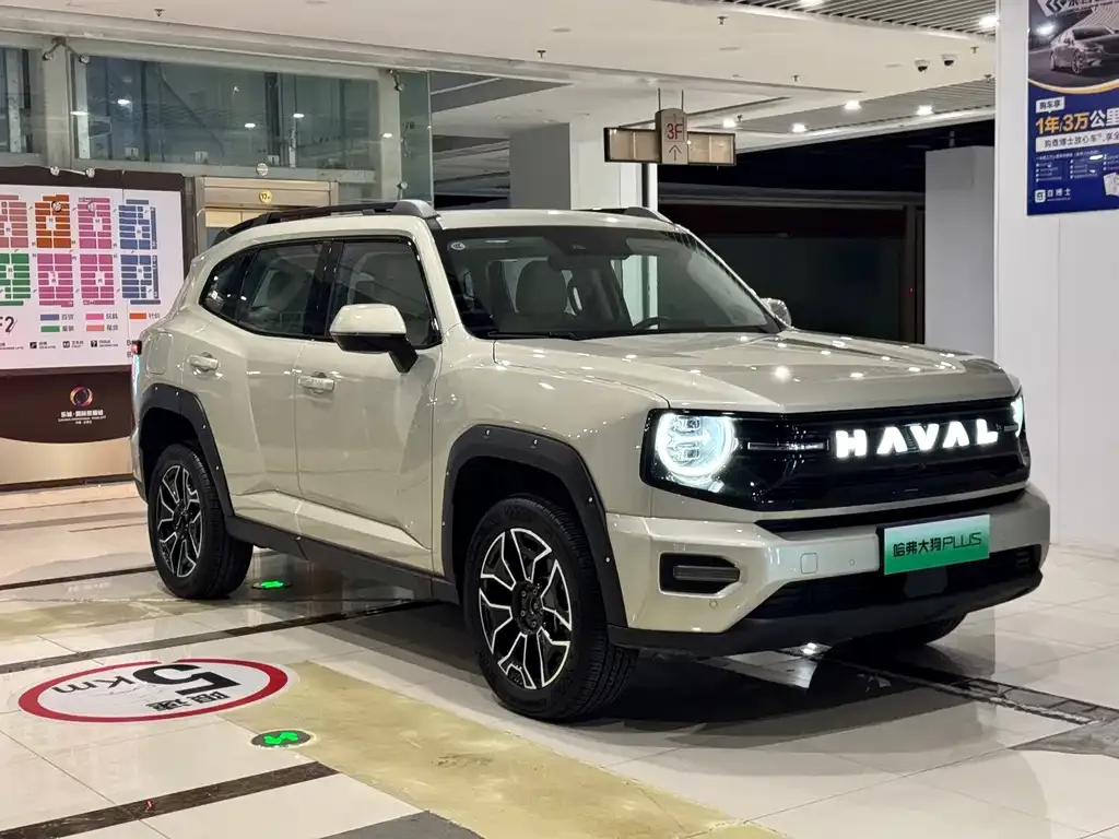 Haval H7 (Big Dog Plus) New Energy — фото 3