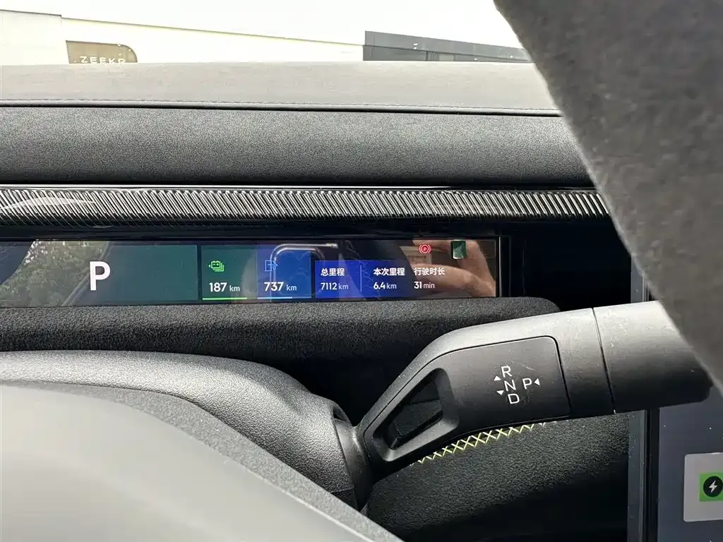Lynk & Co 10 EM-P — фото 9