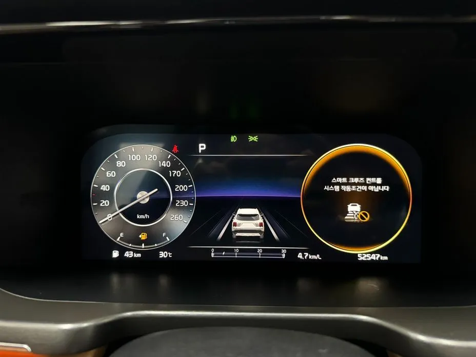 Kia Sorento — фото 4