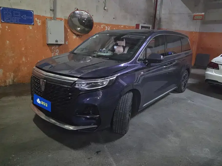 Roewe iMAX8 — фото 1