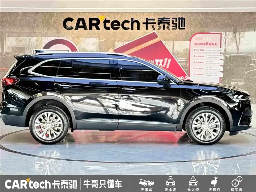 Buick Envision Plus — фото 5