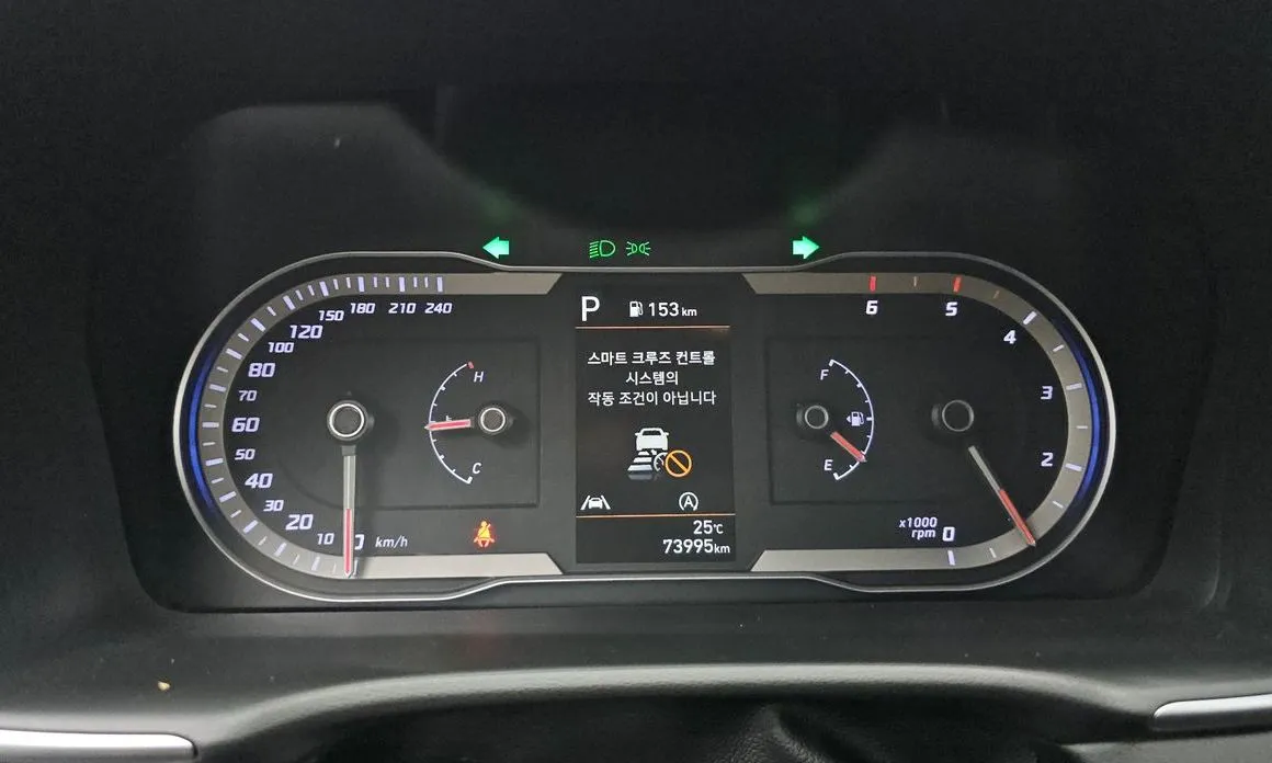 Hyundai Tucson — фото 9