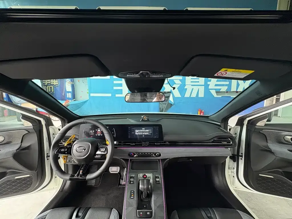GAC Motor Shadow Leopard — фото 3