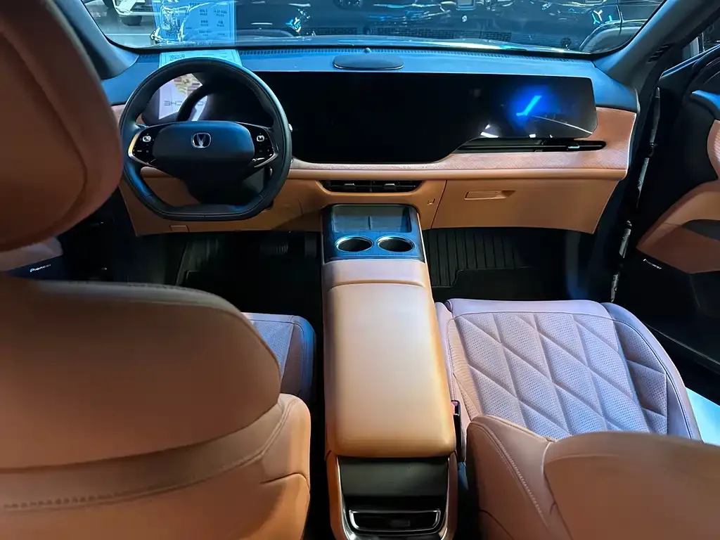 Changan CS75 PLUS — фото 3