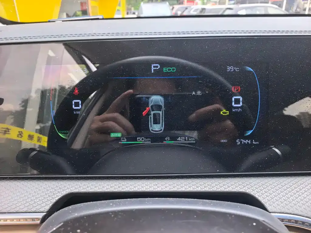 BYD Pro New Energy — фото 8