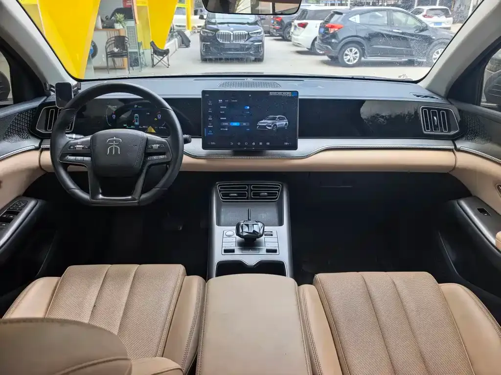 BYD Pro New Energy — фото 7