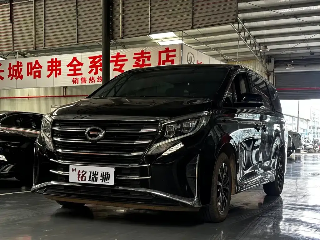 GAC Motor Trumpchi M8 — фото 1
