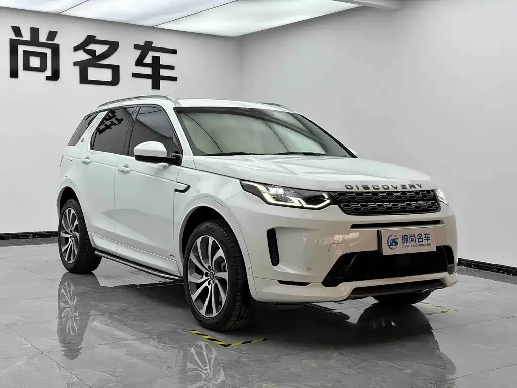 Land Rover Discovery Sport — фото 3