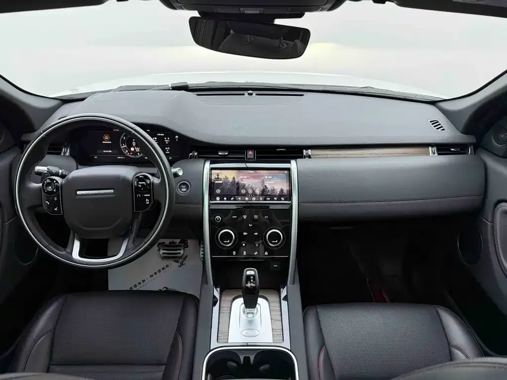 Land Rover Discovery Sport — фото 4