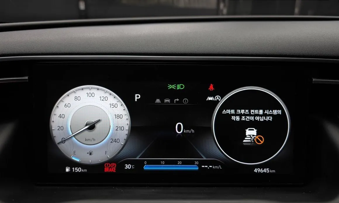 Hyundai Tucson — фото 9