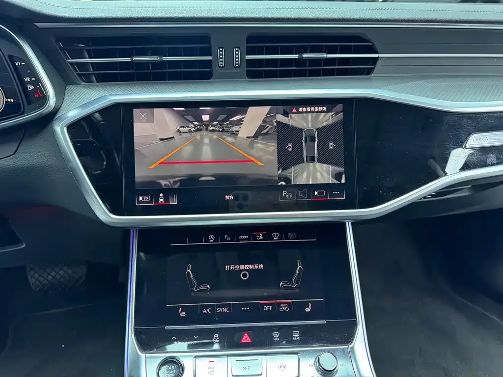 Audi A7 — фото 5