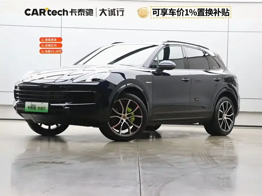 Porsche Cayenne Hybrid — фото 1