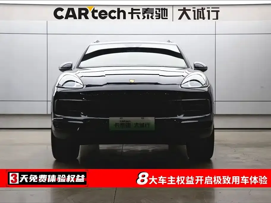 Porsche Cayenne Hybrid — фото 10
