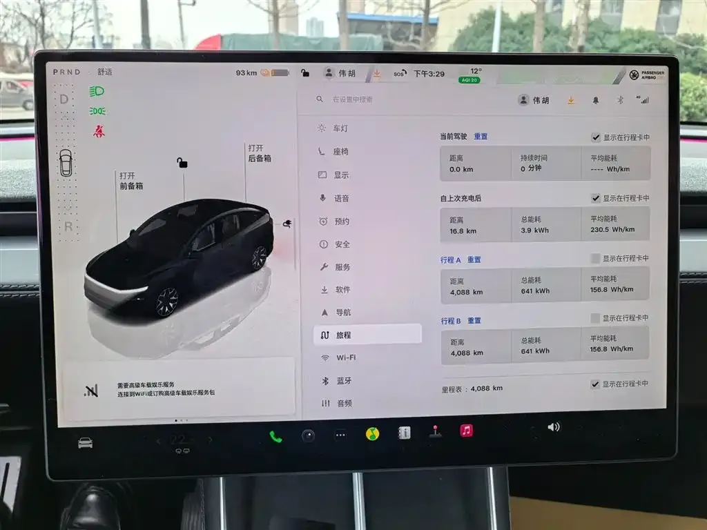 Tesla Model Y L — фото 3