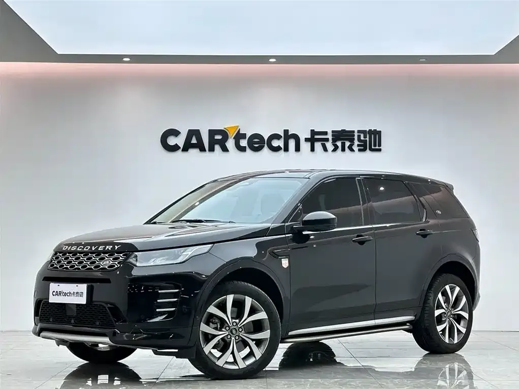 Land Rover Discovery Sport — фото 1