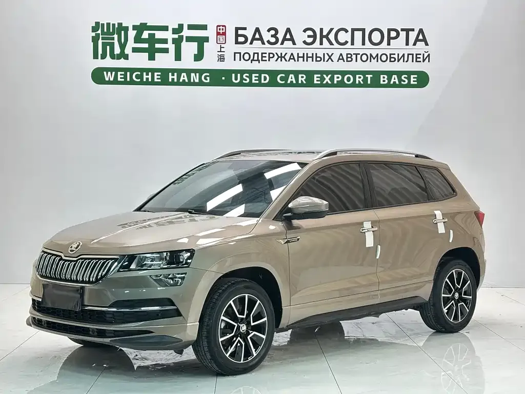 Skoda Karoq — фото 1